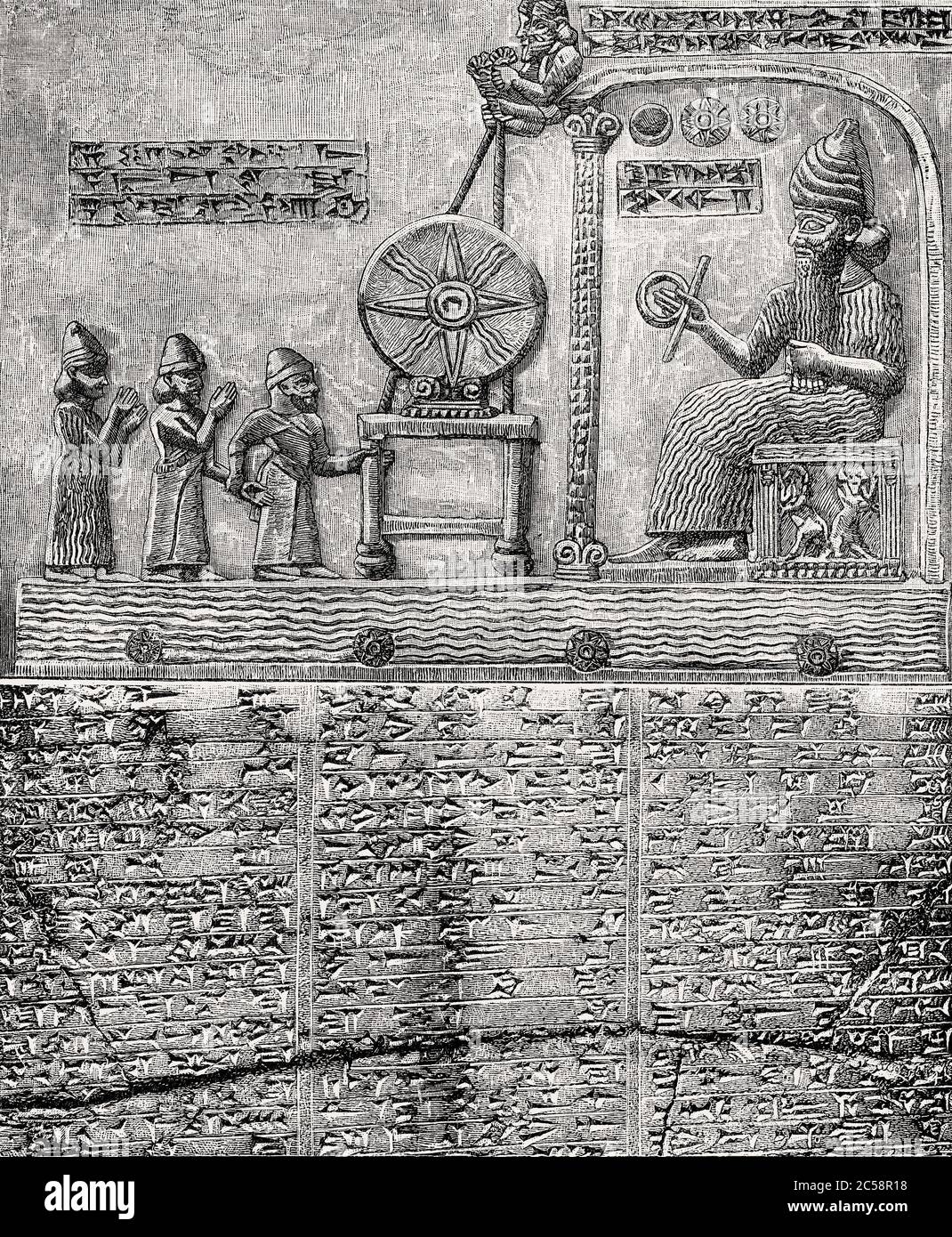 Sun God Tablet di Sippar, Impero neo-babilonese, Iraq, IX secolo a.C. Foto Stock