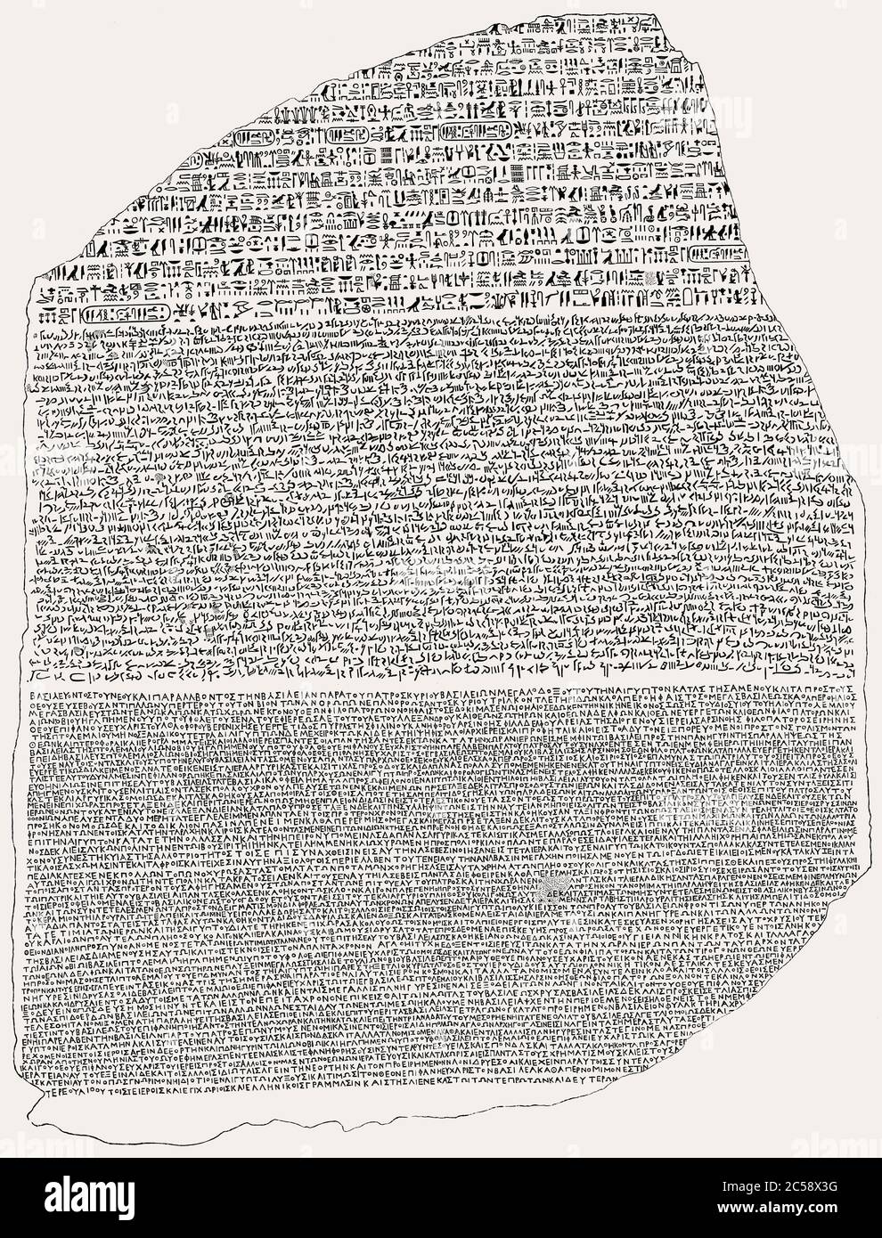 La pietra Rosetta, una stele con geroglifici e Demotici e Greco antico Foto Stock