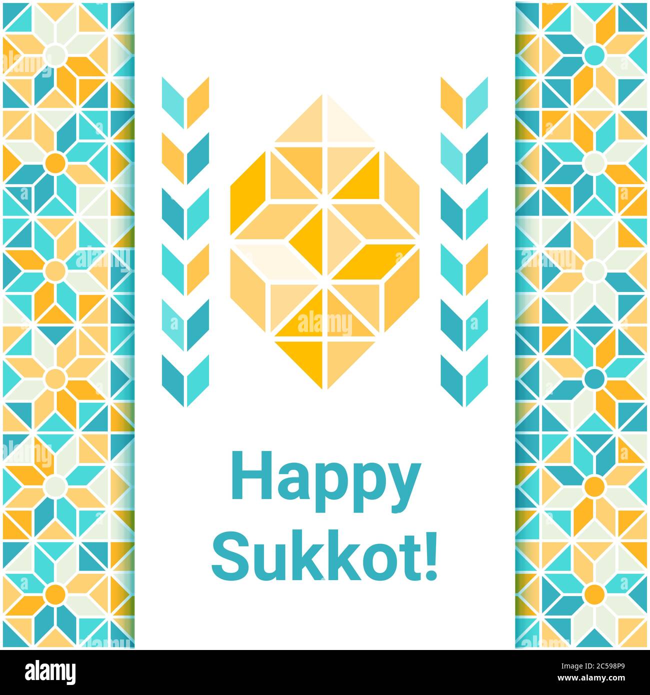 Quattro specie - palma, salice, mirto, etrog - simboli di Sukkot festa ebraica. Illustrazione vettoriale. Illustrazione Vettoriale