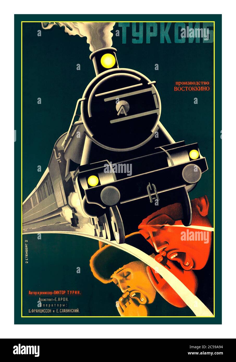 Vintage Movie Film Russian Soviet Turksib (1929) regista Victor A. Turin Writers: Yakov Aron, Aleksandr Macheret questo film unico racconta la storia della creazione di un monumentale progetto di costruzione sovietica - una ferrovia che collegava l'Asia Centrale e la Siberia. Il dramma elementare incentrato sulla lotta per la sopravvivenza in Asia, dalle aride pianure del Turkestan alle ghiacciate montagne siberiane 'Turksib' è uno dei primi film mai girati in Kazakistan. Documenta la costruzione della ferrovia Turkestan-Siberia, Foto Stock