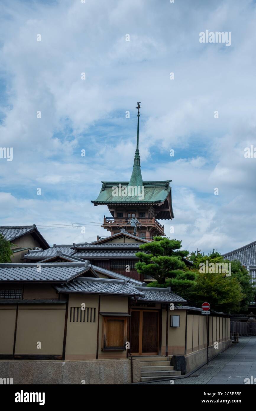 Antichi edifici nel quartiere di Gion. Kyoto, Giappone. Foto Stock