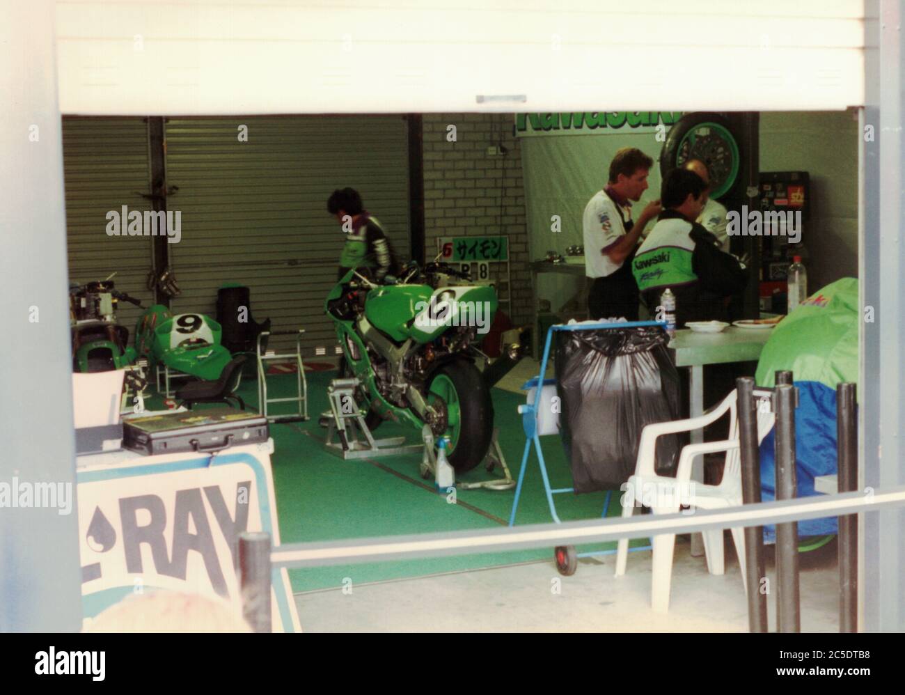 Garage Kawasaki Racing Team Foto Stock