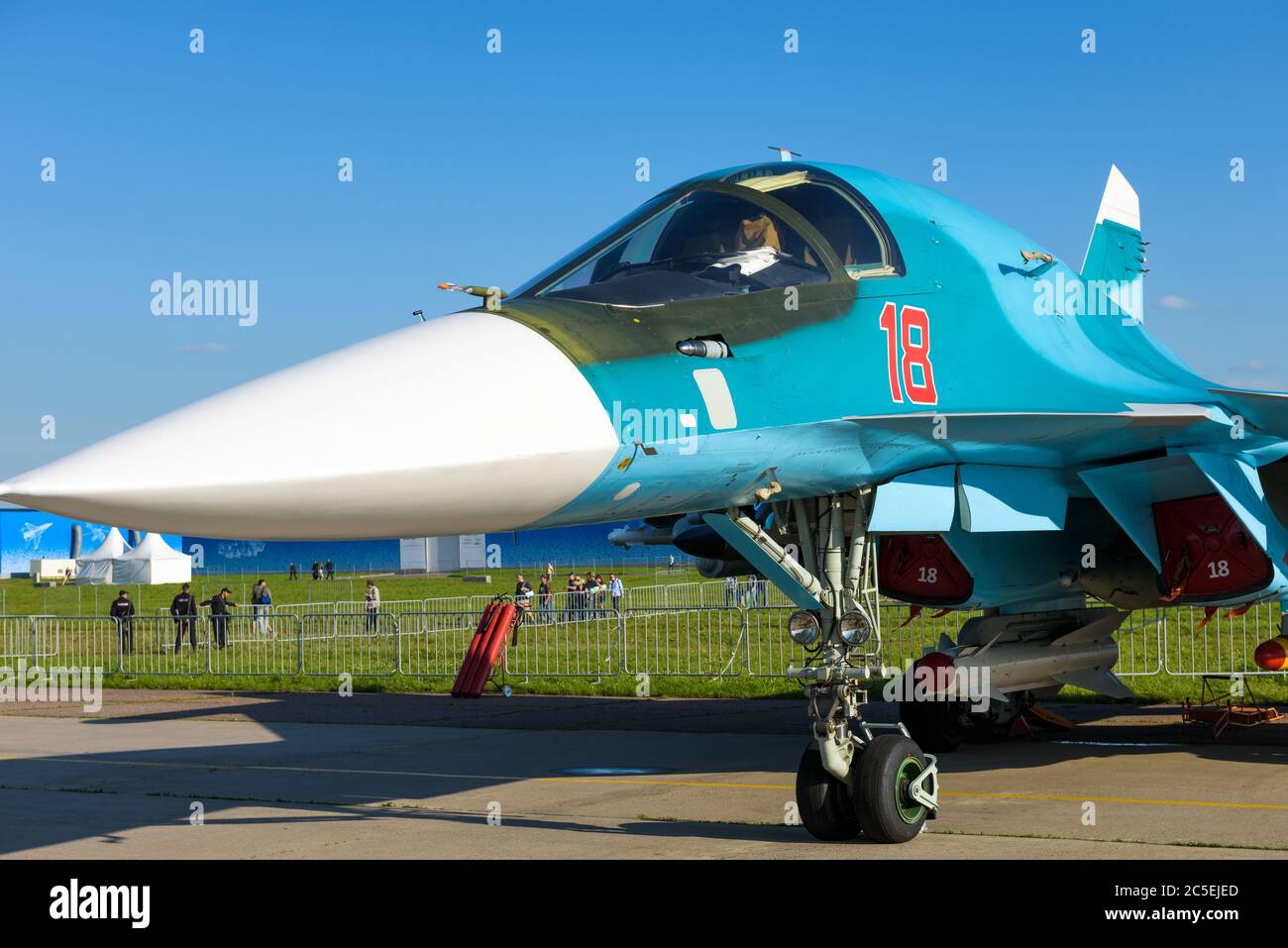 Regione di Mosca - 21 luglio 2017: Nuovo combattente-bombardiere russo Sukhoi su-34 al Salone Internazionale dell'Aviazione e dello spazio (MAKS) a Zhukovsky. Foto Stock