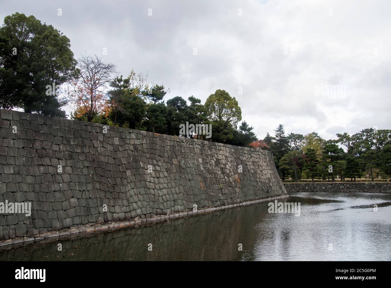 Castello Nijo con colori autunnali a Kyoto, Giappone. E' uno dei diciassette monumenti storici dell'Antica Kyoto. Foto Stock