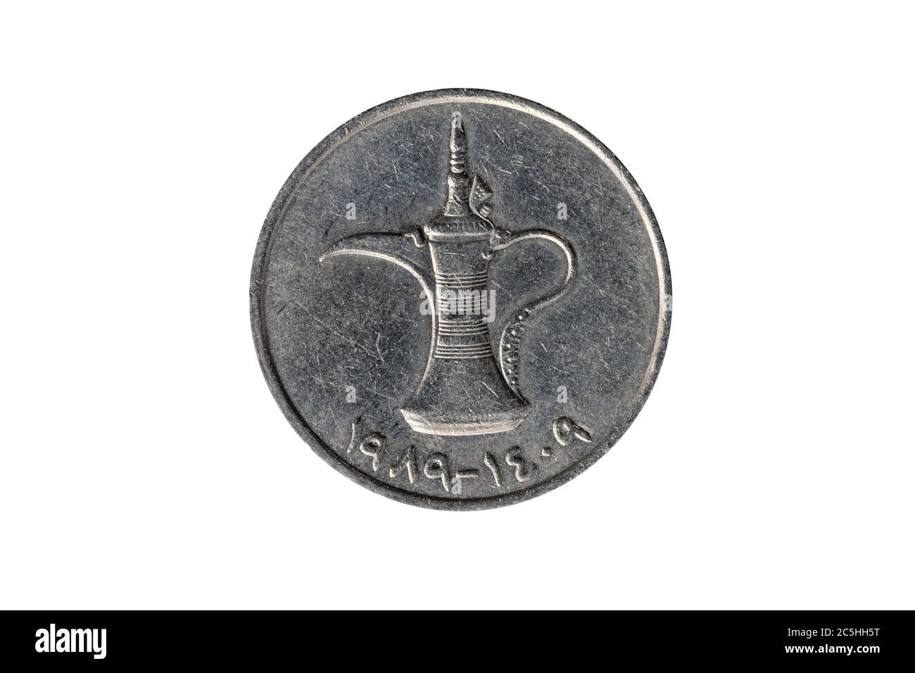 Emirati Arabi Uniti 1 moneta di Dirham che mostra una tradizionale caffettiera araba Dallah tagliata e isolata su sfondo bianco Foto Stock