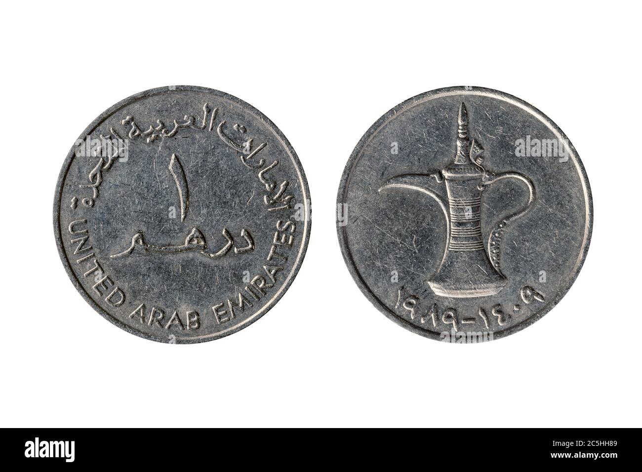 Emirati Arabi Uniti 1 moneta di Dirham con una tradizionale caffettiera araba Dallah sul lato opposto tagliata e isolata su sfondo bianco Foto Stock