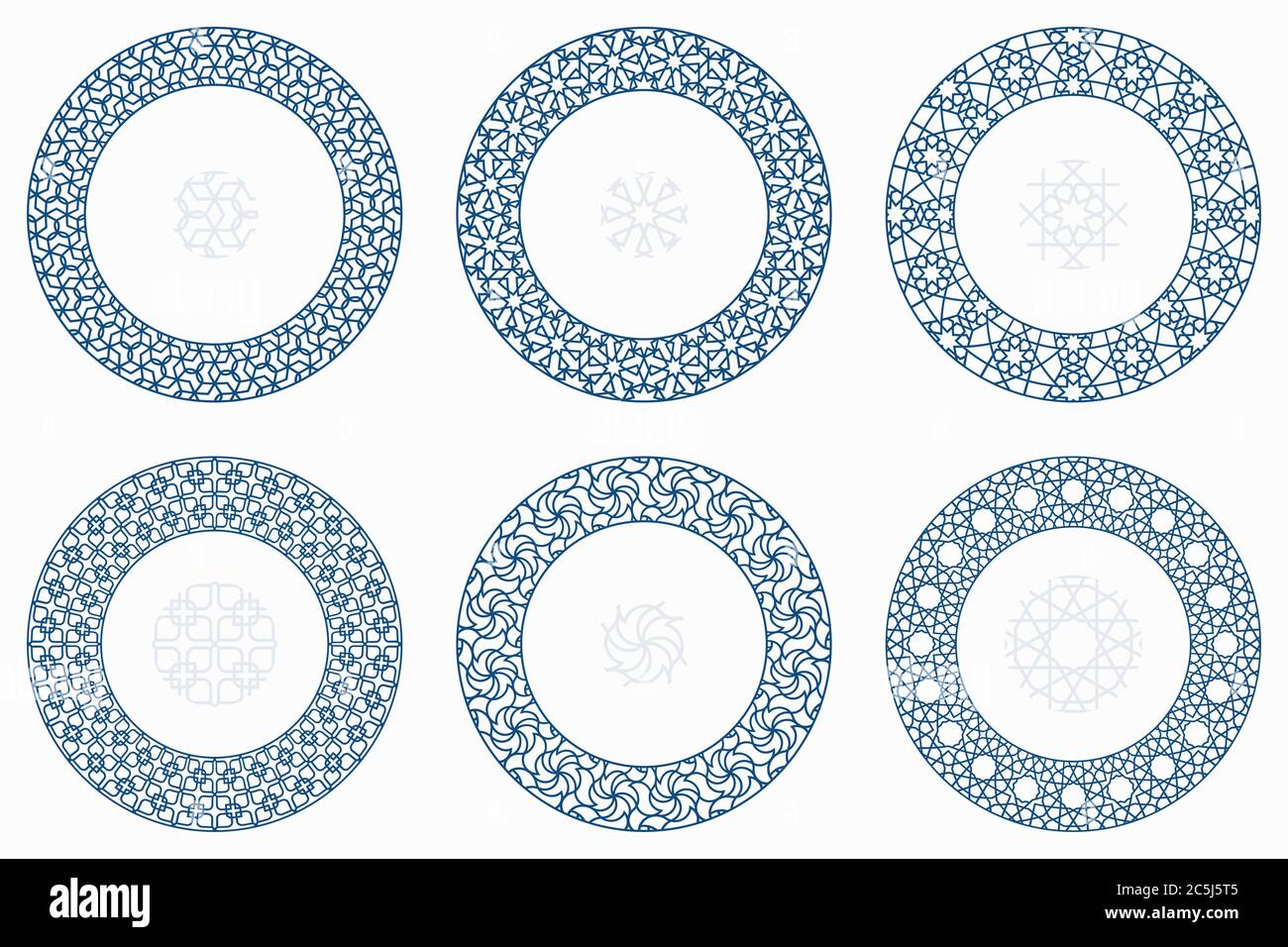 Set di motivi geometrici arrotondati arabi. Bordi, cornici. Illustrazione vettoriale di elementi ornamentali islamici rotondi con pennelli a motivo senza giunture Illustrazione Vettoriale