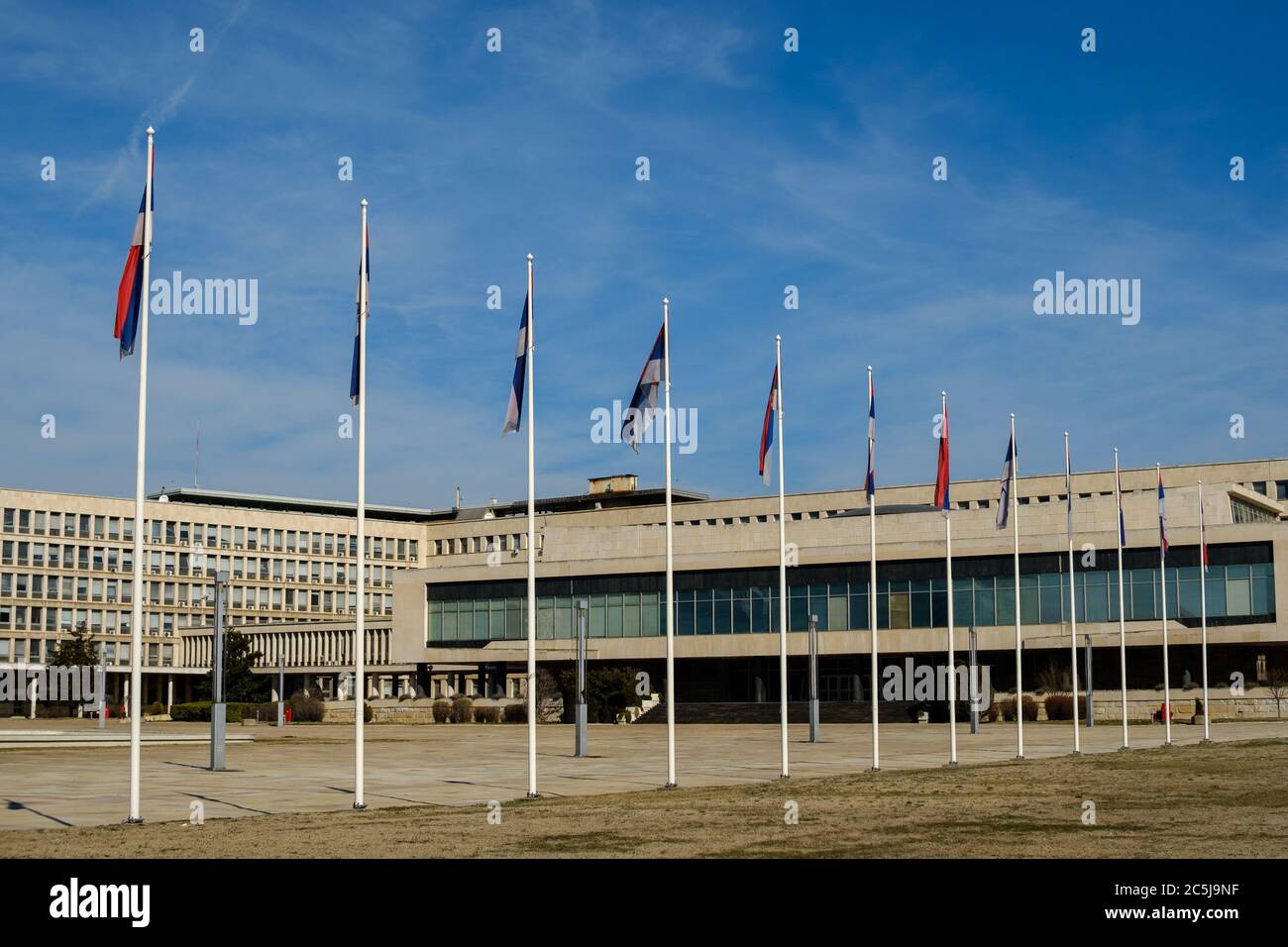 Palazzo della Serbia, sede di diversi ministeri del governo della Serbia a Belgrado, capitale della Serbia Foto Stock