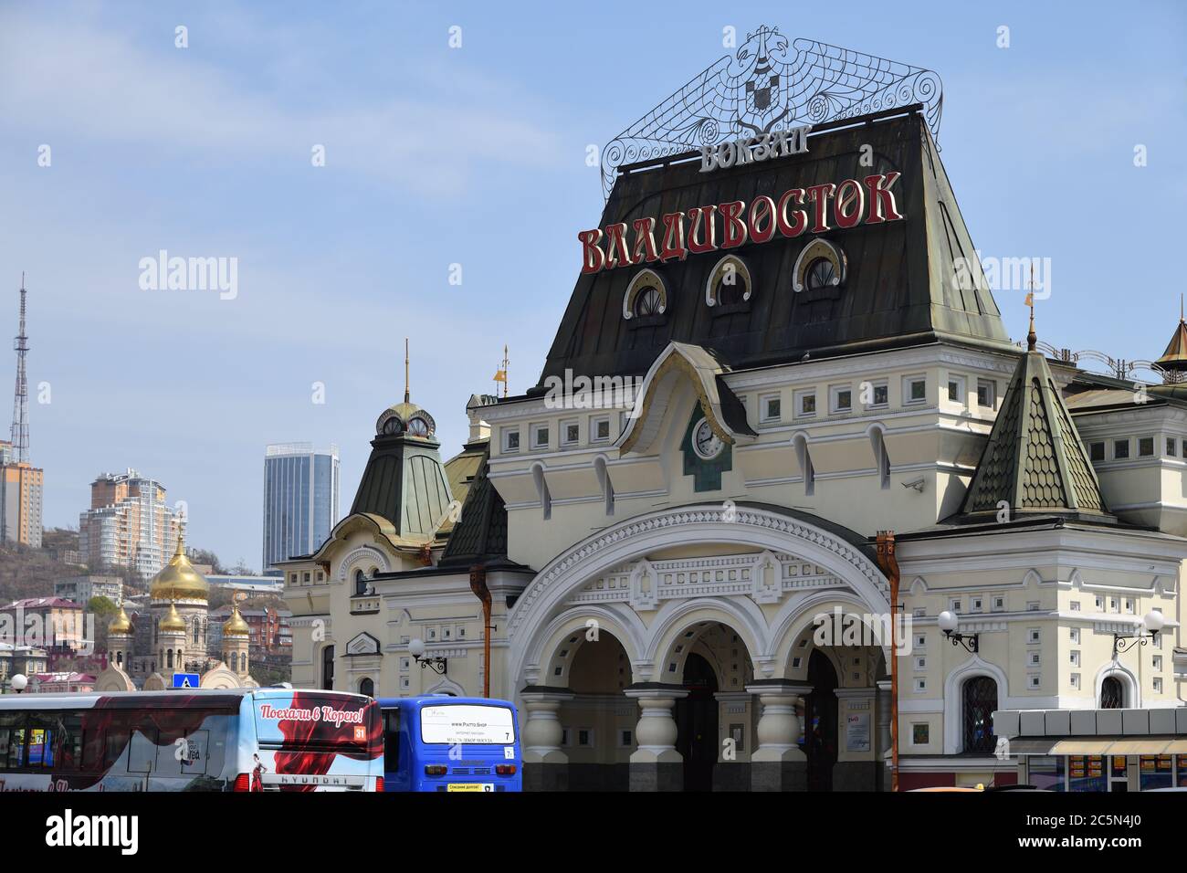 Trans siberian railway immagini e fotografie stock ad alta risoluzione ...