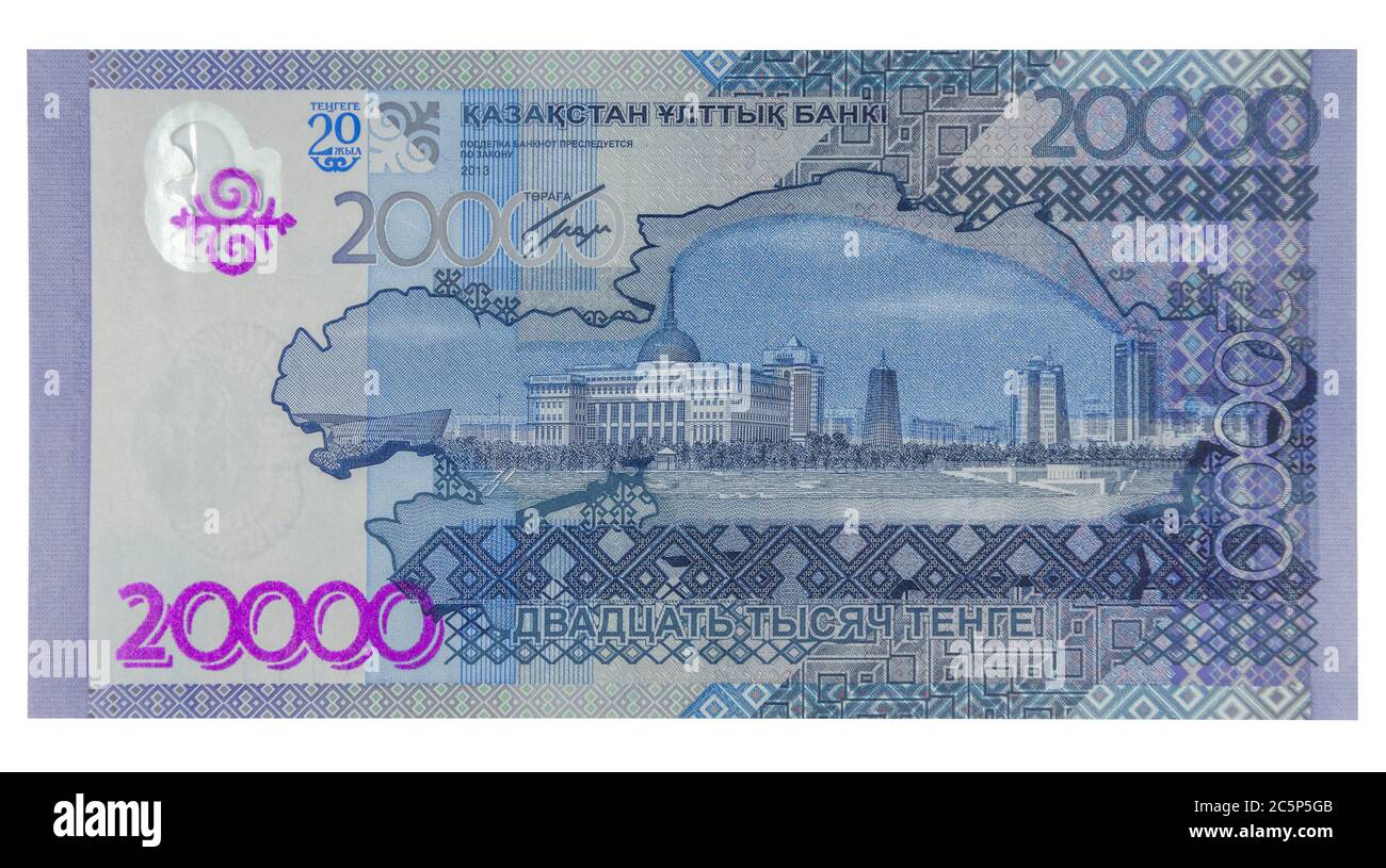 ALMATY, KAZAKHSTAN - 28 GENNAIO 2016: La moneta nazionale del Kazakhstan - la nuova banconota da 20,000 Denge - il doppio della più alta denominazione previousl Foto Stock