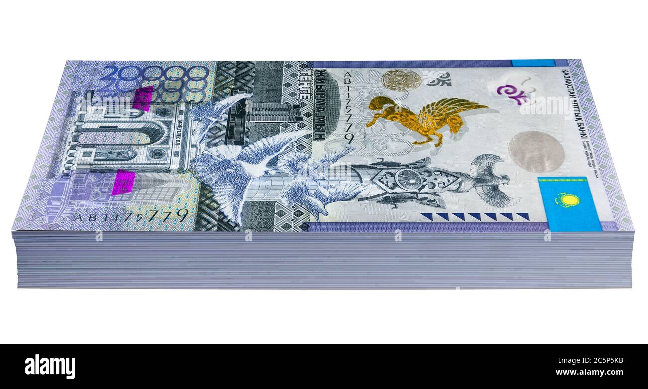 ALMATY, KAZAKHSTAN - 28 GENNAIO 2016: La moneta nazionale del Kazakhstan - la nuova banconota da 20,000 Denge - il doppio della più alta denominazione previousl Foto Stock