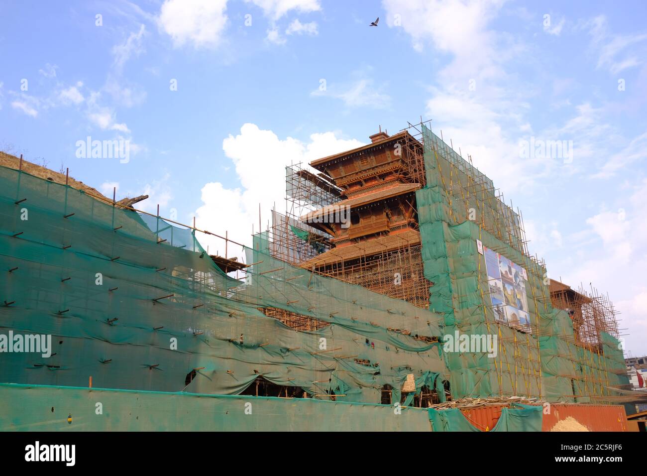 Progetto di restauro di aiuti della Cina della torre di Basantpur a nove piani a Kathmandu Durbar Square, Nepal Foto Stock