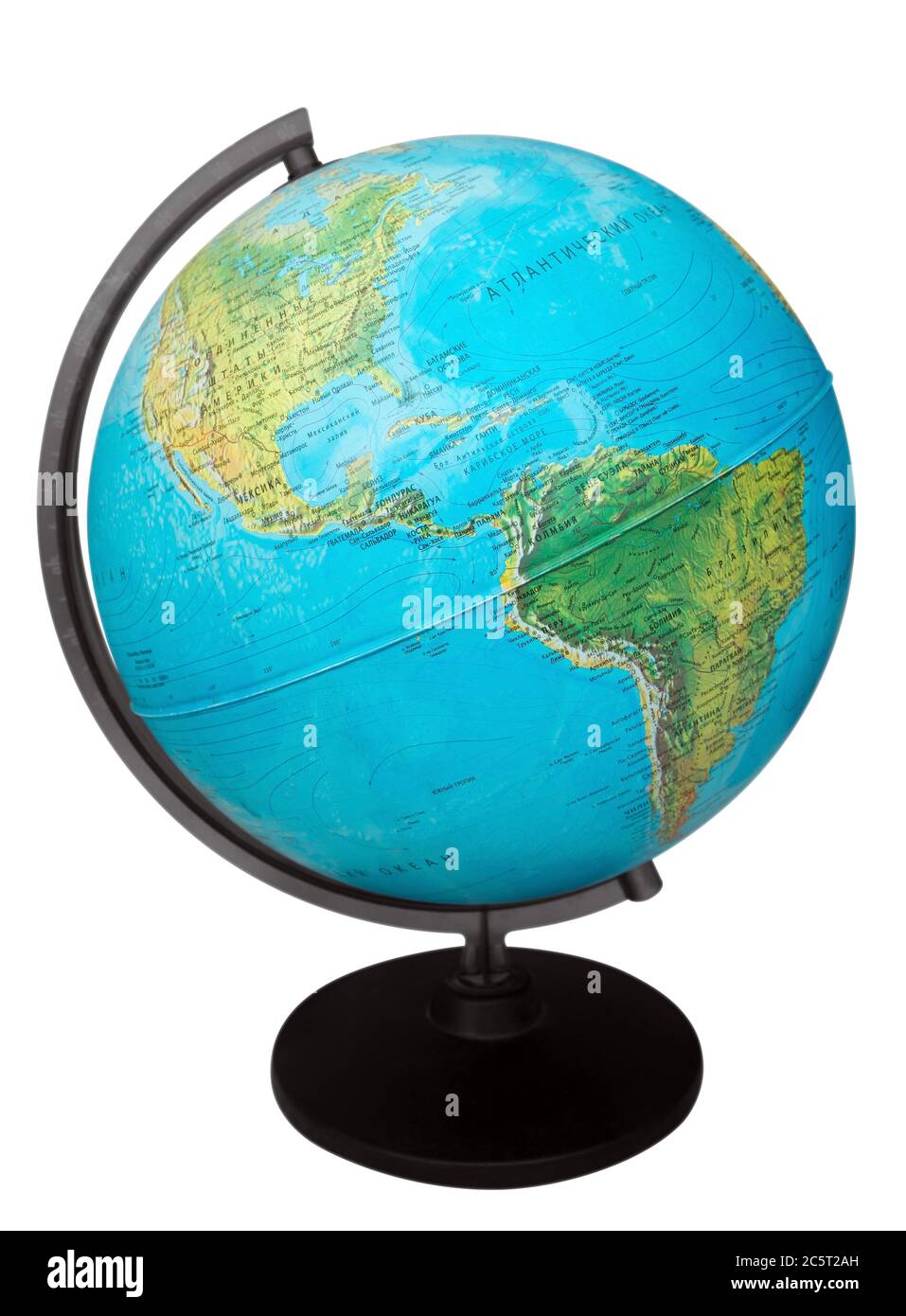 Globo terrestre isolato su un tracciato bianco, incluso il clipping. Foto Stock