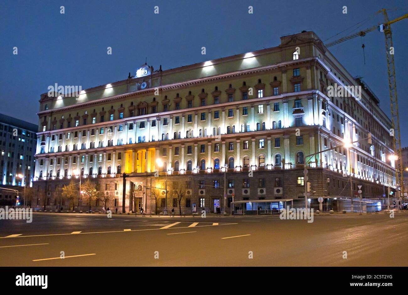 Edificio principale del servizio federale di sicurezza (FSB) in piazza Lubyanka. Mosca, Russia Foto Stock