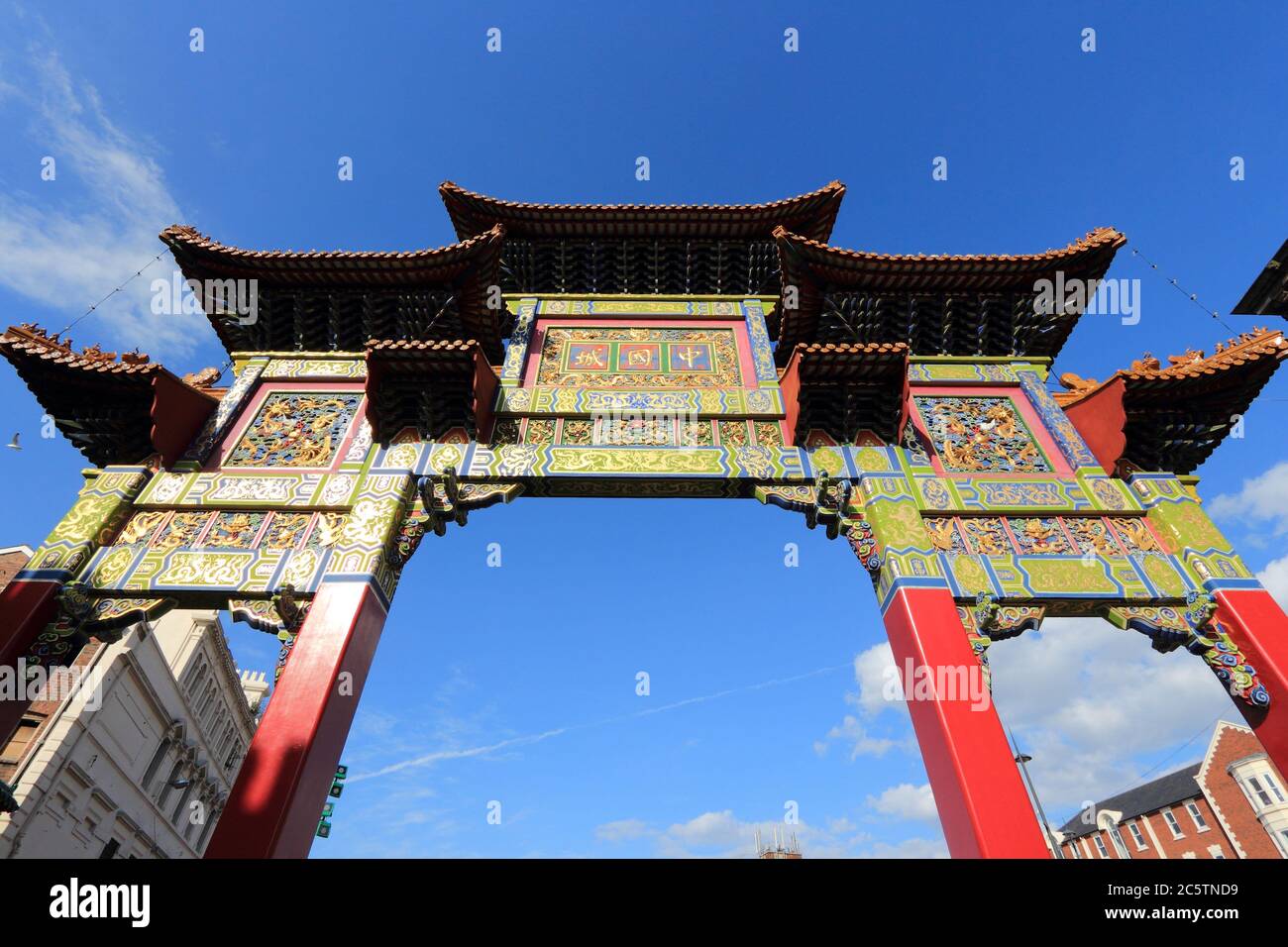 Liverpool Chinatown Gate - città nel Regno Unito. Foto Stock