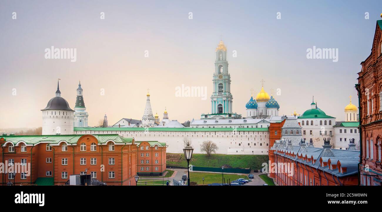 Sergiyev Posad, Russia. La Santissima Trinità San Sergius Lavra. Panorama del Cremlino di Sergiev Posad. Monastero russo e Chiesa ortodossa russa. Foto Stock