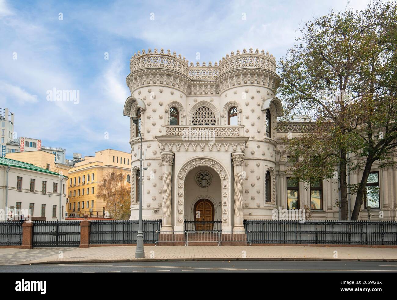 MOSCA, RUSSIA. Arseny Morozov palazzo. Osobnyak Arseniya Morozova in via Vozdvizhenka. La Casa di accoglienza del governo della Federazione Russa Foto Stock