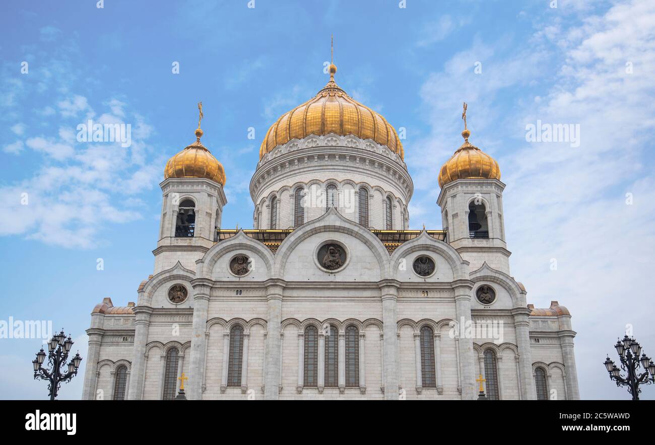 La Cattedrale di Cristo Salvatore è una chiesa ortodossa russa a Mosca, in Russia Foto Stock