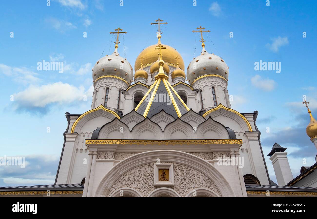 Monastero di Zachatyevsky Katholikon nel distretto di Ostozhenka, Mosca, Russia. Presepe della Cattedrale della Vergine Maria. Chiesa ortodossa Foto Stock