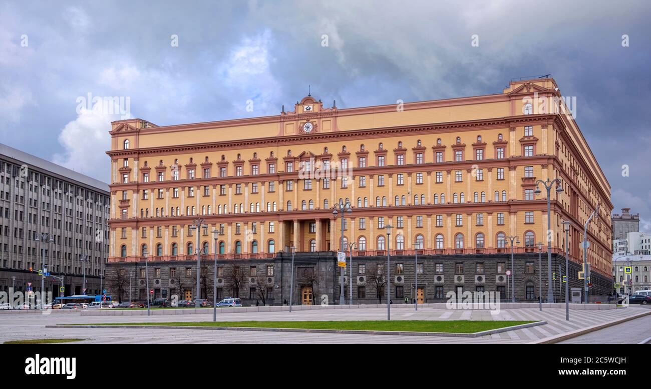 Mosca, Russia. Una facciata dell'edificio UFSB Federal Security Service della Federazione Russa in classico stile neo-barocco. Foto Stock