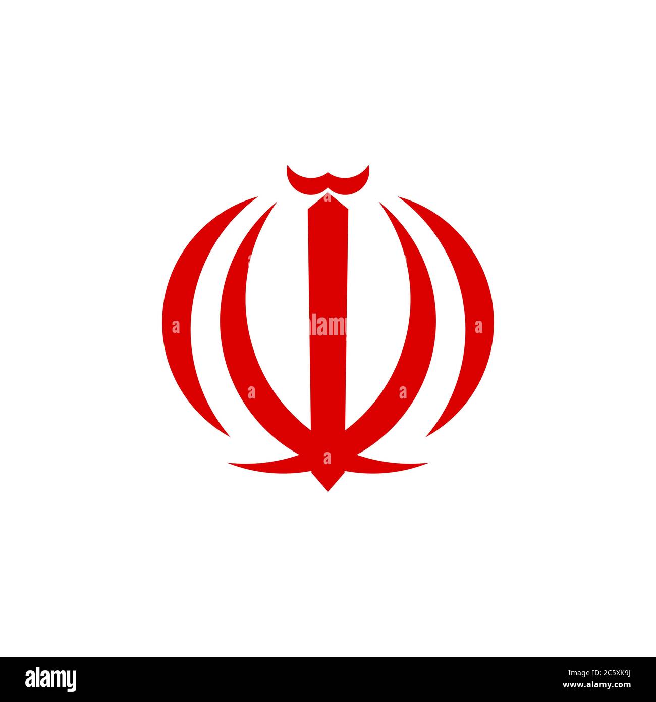 emblema dell'iran. simbolo del vettore di disegno iraniano. Illustrazione Vettoriale