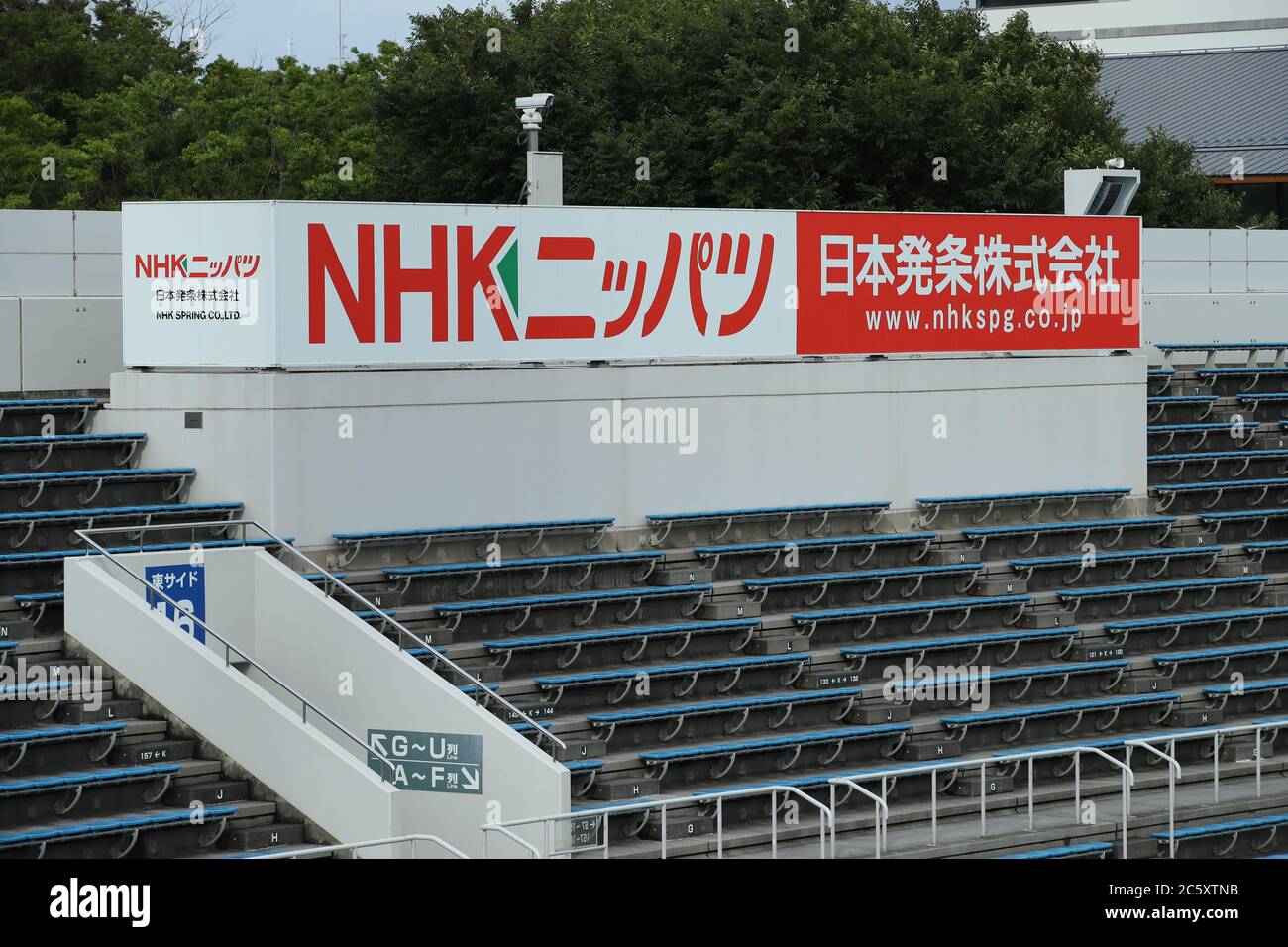 Kanagawa, Giappone. 5 luglio 2020. Generale : 2020 J3 Lega partite tra Y.S.C.C. Yokohama 3-4 Kataller Toyama allo stadio di calcio NHK Spring Mitsuzawa a Kanagawa, Giappone . Credit: Yohei Osada/AFLO SPORT/Alamy Live News Foto Stock