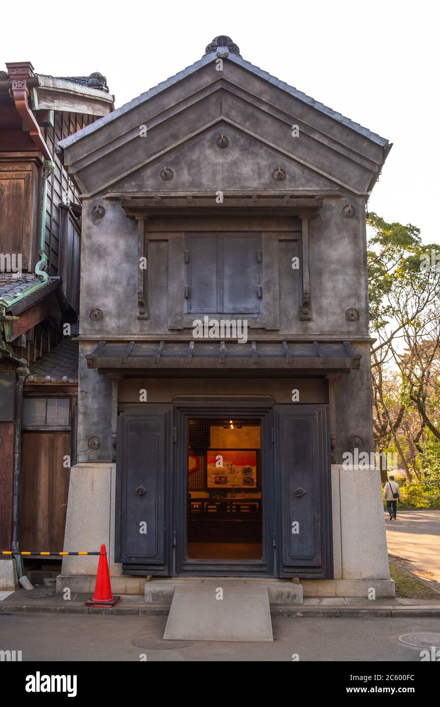 Di fronte al Godera Soy Sauce Shop presso il Museo Edo Tokyo Foto Stock