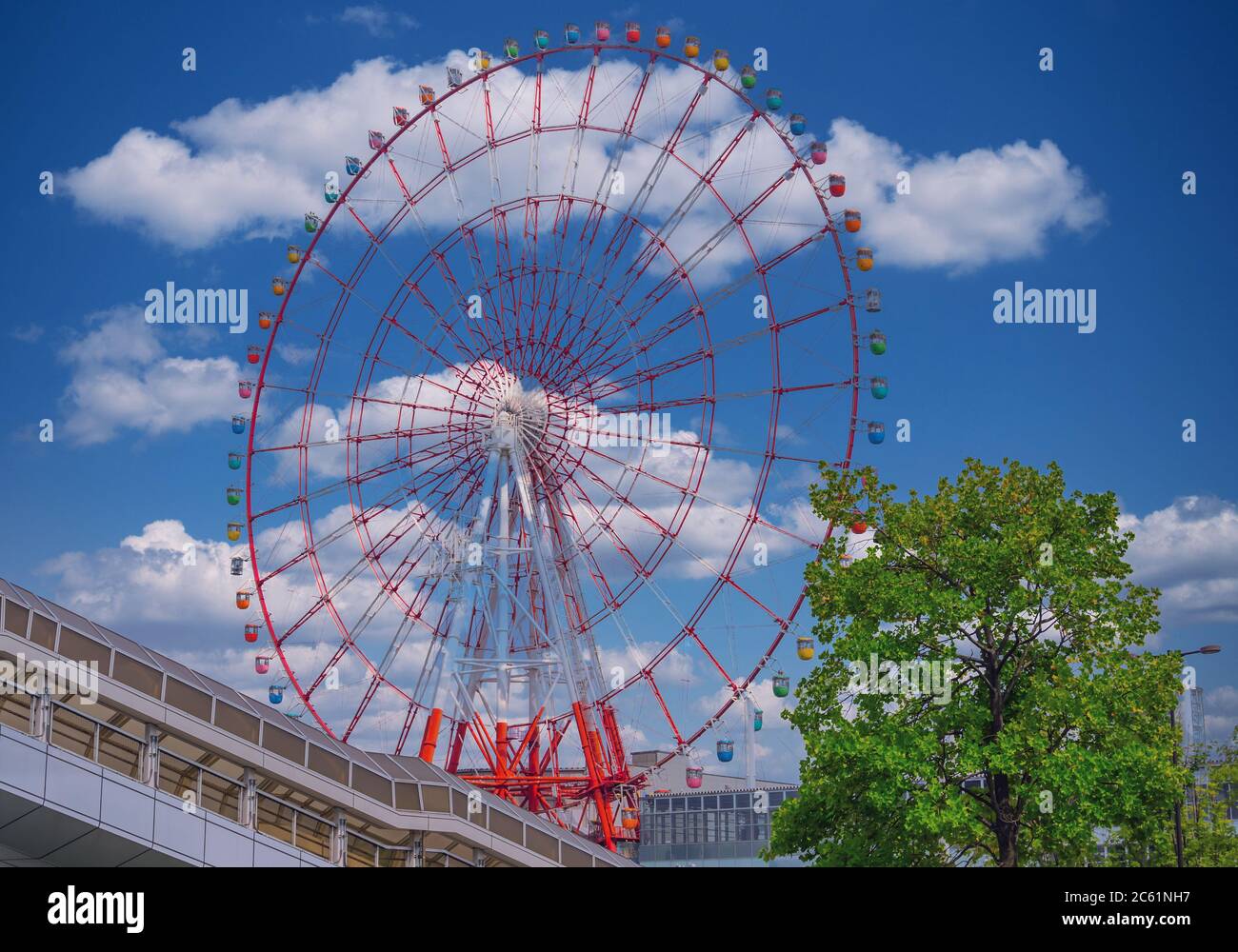 Wheel of Japan è un gioco popolare in giappone. Foto Stock