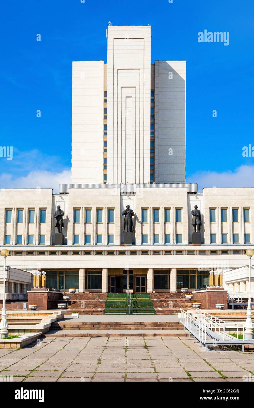 Biblioteca scientifica statale regionale di Omsk o biblioteca Alexander Pushkin a Omsk in Siberia, Russia Foto Stock