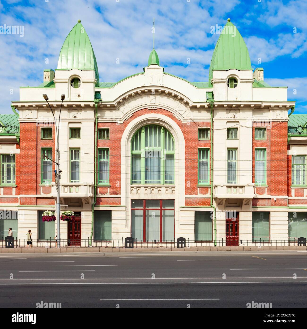 Novosibirsk Museo Statale di Storia Locale e la natura è uno dei principali musei di Novosibirsk. Novosibirsk è la terza città più popolosa Russ Foto Stock