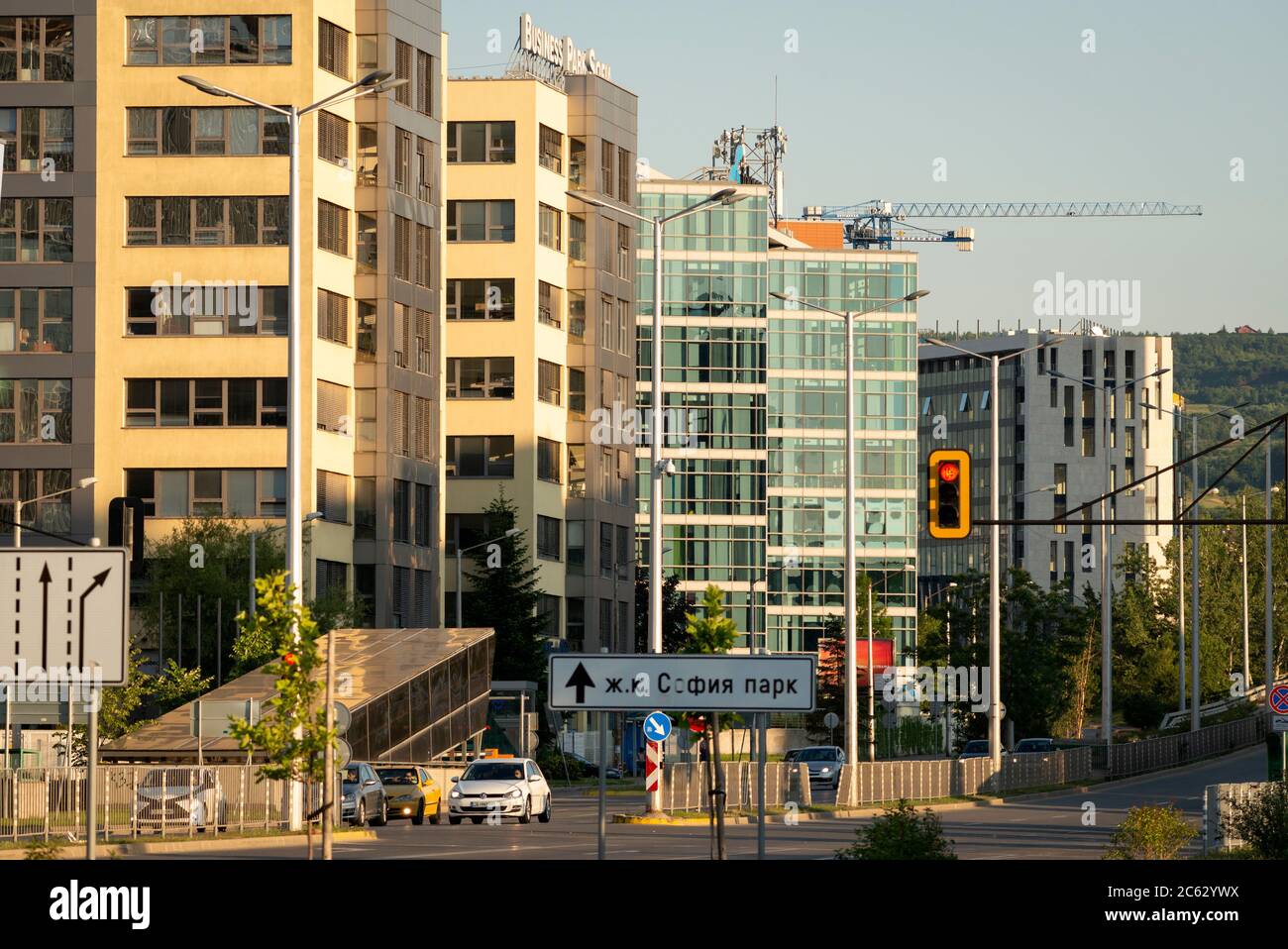 Vista sulla strada del Sofia Business Park by Arco Capital Corporation Ltd. A Sofia Bulgaria, europa orientale, Balcani, UE dal 2020 Foto Stock