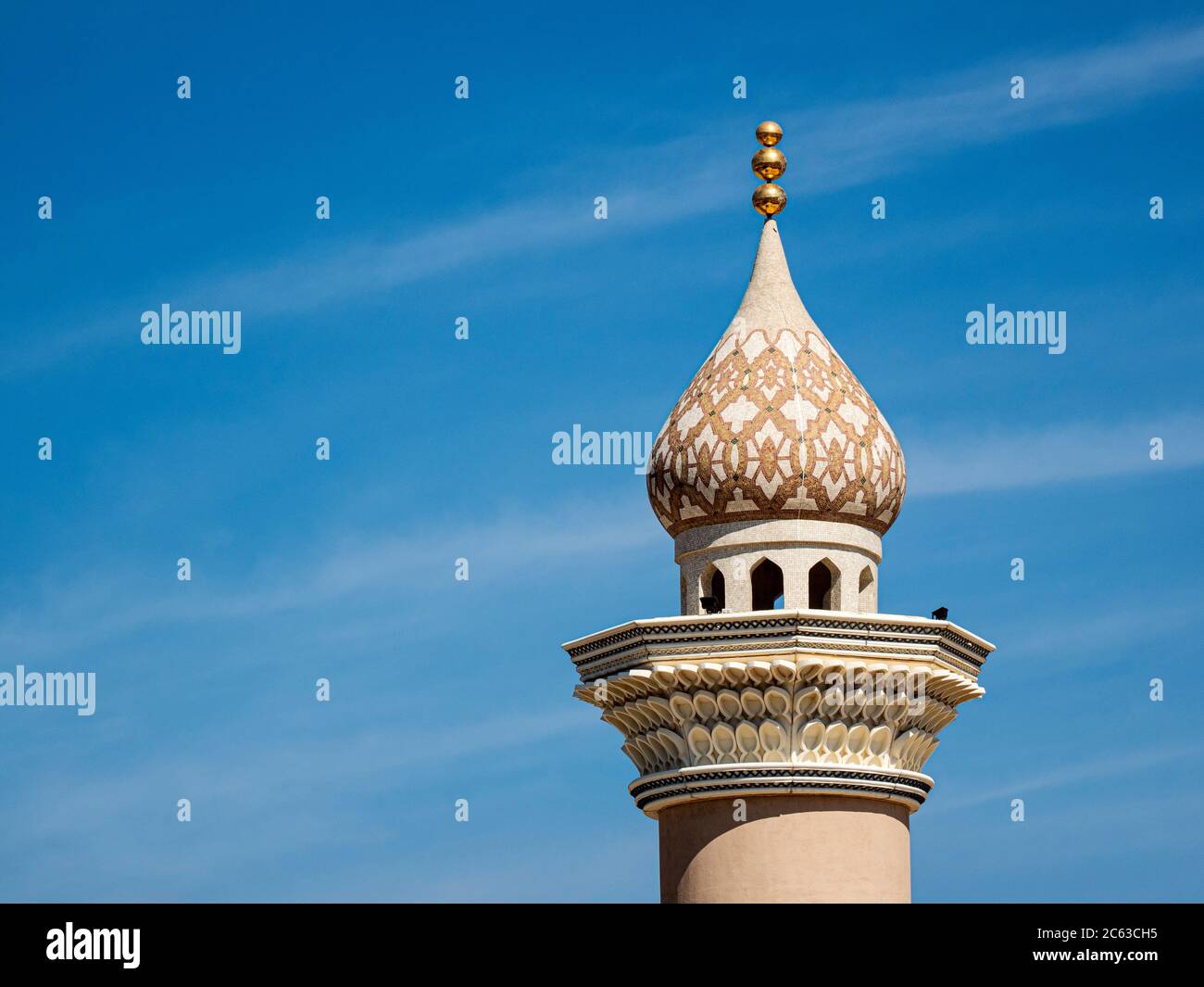La Moschea del Sultano Qaboos, Nizwa, Sultanato dell'Oman. Foto Stock