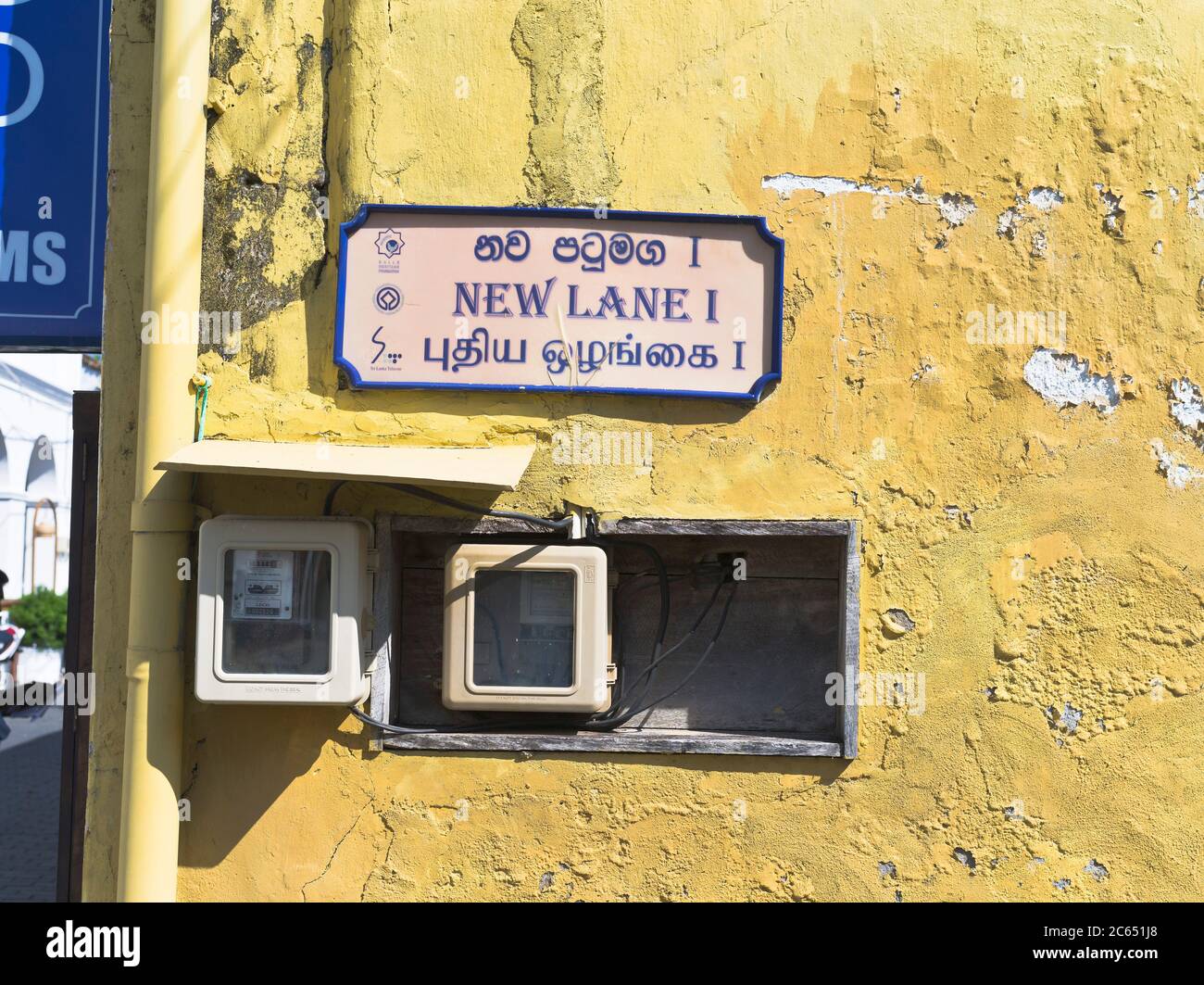 dh Forts strada segno GALLE FORT SRI LANKA bilingue Sri Lanka lingua strade segnaletica targa Foto Stock