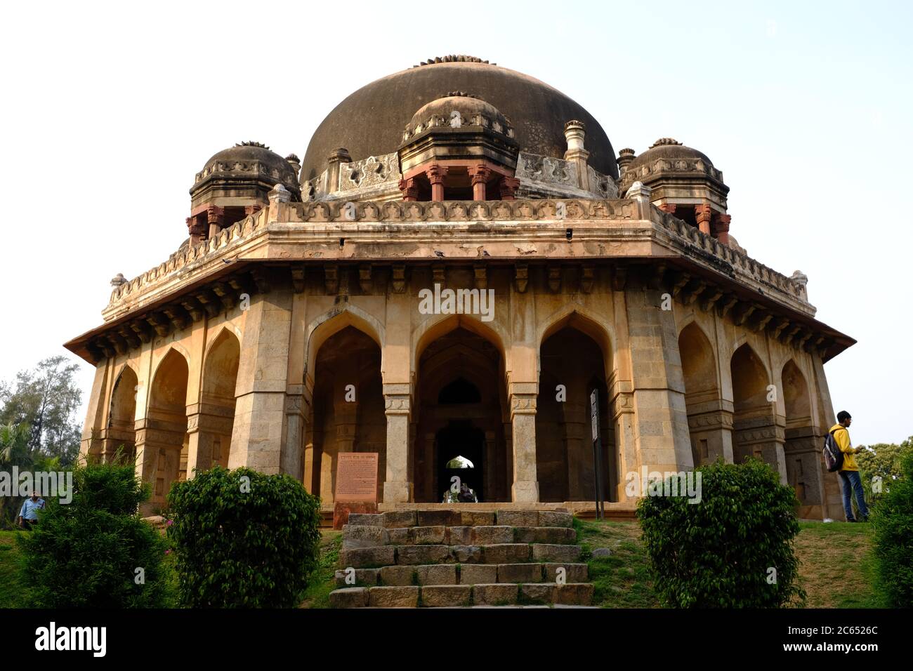 La tomba di Muhammad Shah Sayyid si trova all'interno del Giardino Lodhi, Delhi Foto Stock