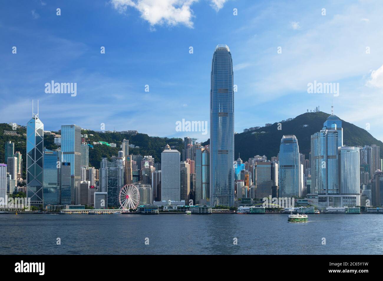 Skyline dell'Isola di Hong Kong e Star Ferry, Hong Kong Foto Stock