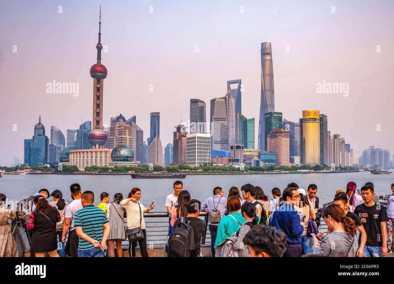 Cina Shanghai City, quartiere Pudong skyline Foto Stock
