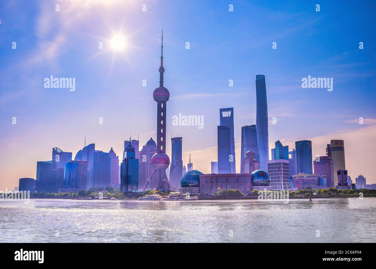 Cina Shanghai City, il quartiere di Pudong, Skyline Foto Stock