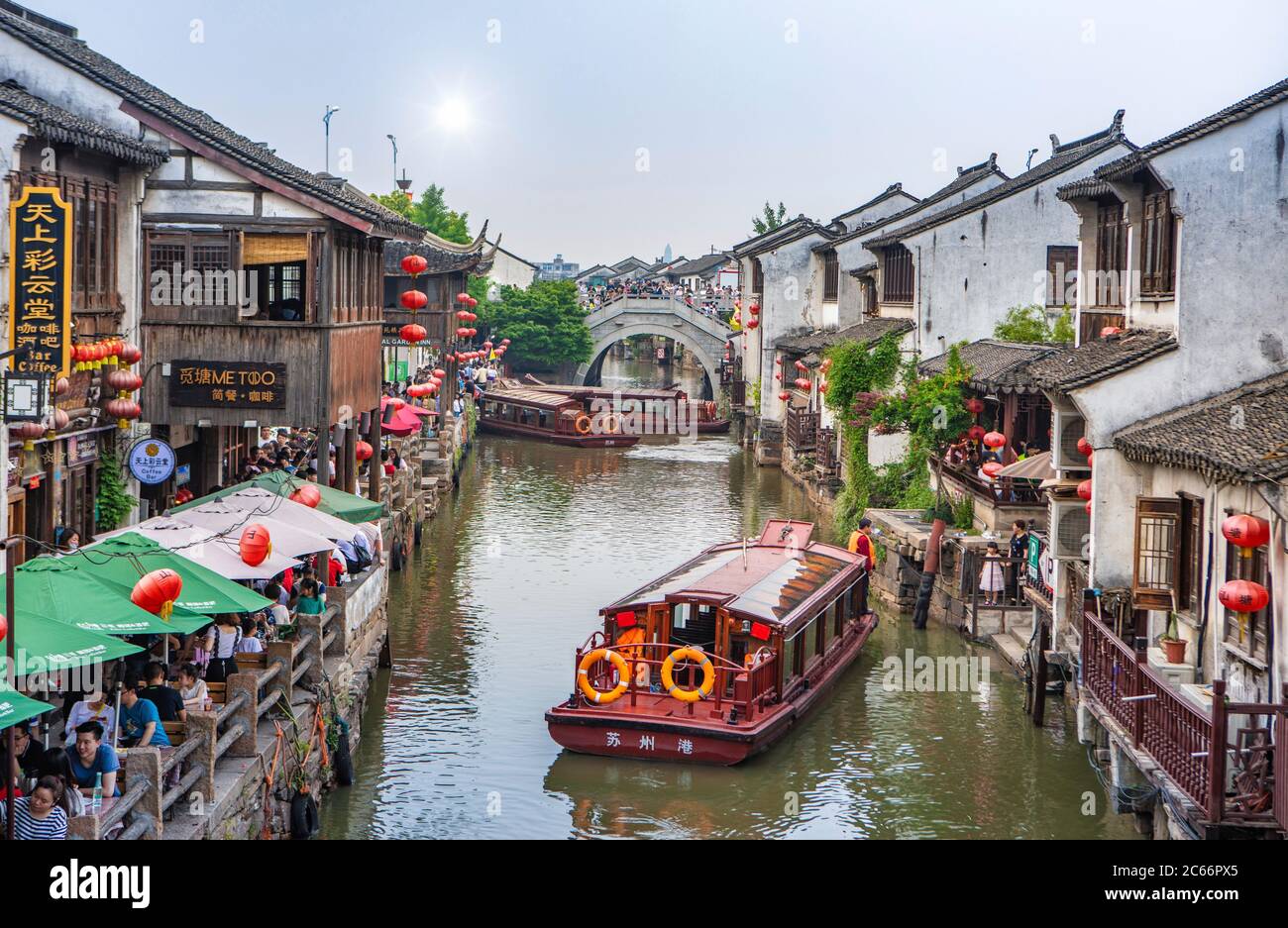 Cina, Suzhou City, Shantang Jie Area Foto Stock