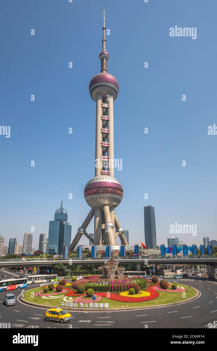 Cina Shanghai City, il quartiere di Pudong, Area di Lujiazui, Oriental Pearl Tower Foto Stock