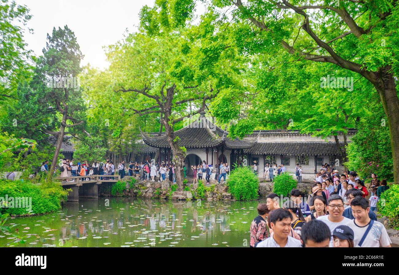 Cina, Suzhou City, Yu Gardens, patrimonio dell'umanità dell'UNESCO Foto Stock