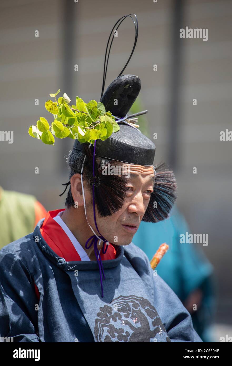Giappone, Kyoto City, Aoi Matsuri, Festival, uomo di corte Foto Stock