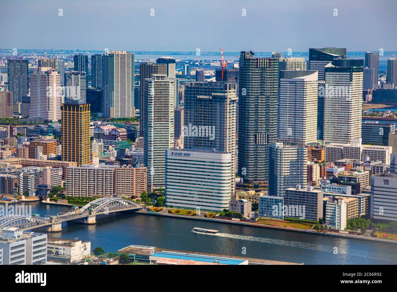 Giappone, Tokyo City, distretto di Kachidoki Foto Stock