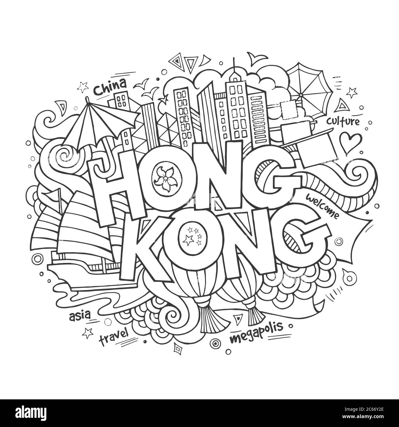 Hong Kong caratteri a mano e doodles elementi sfondo Illustrazione Vettoriale