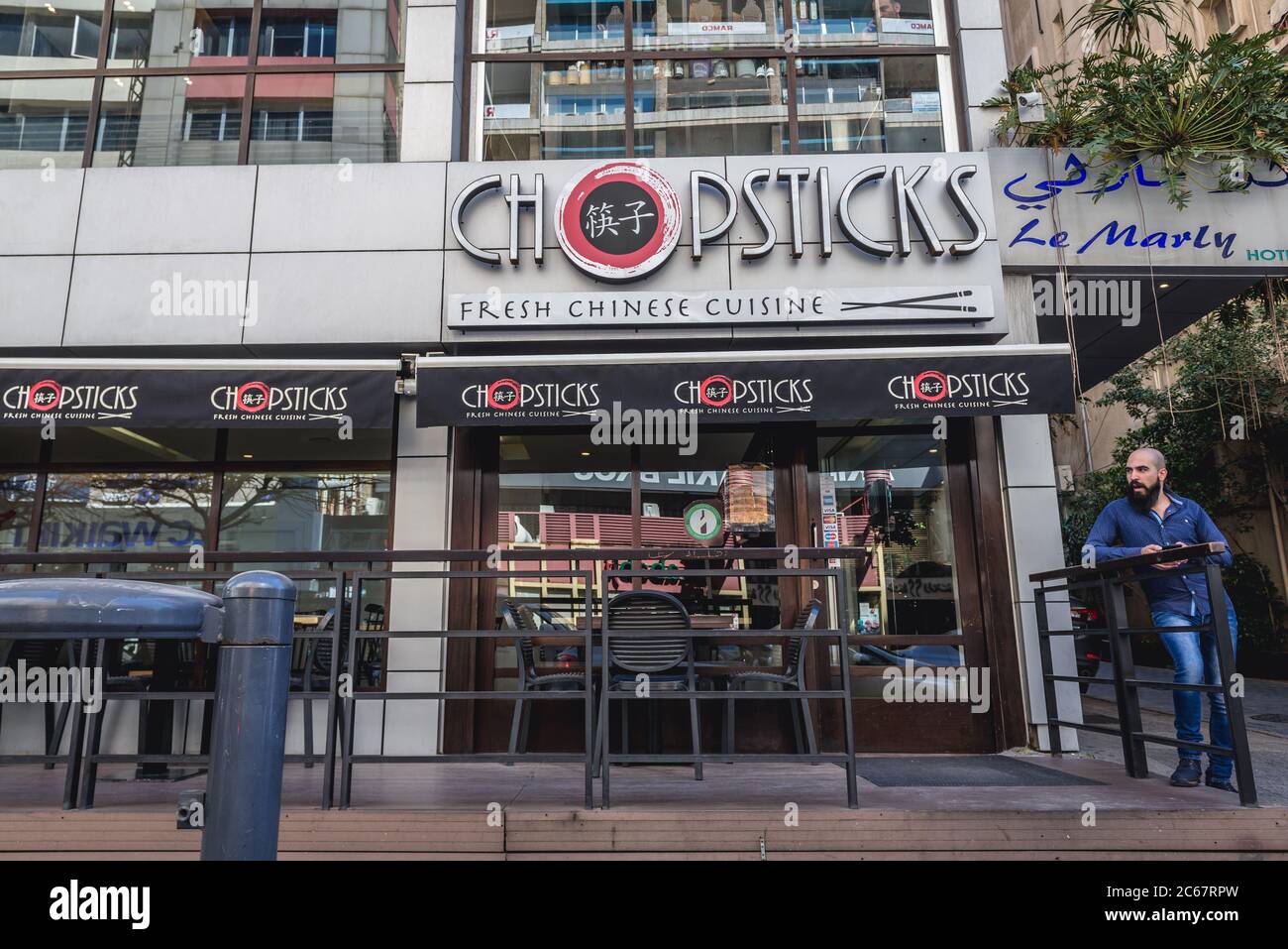 Choppsticks ristorante cinese nel quartiere Hamra di Beirut, Libano Foto Stock