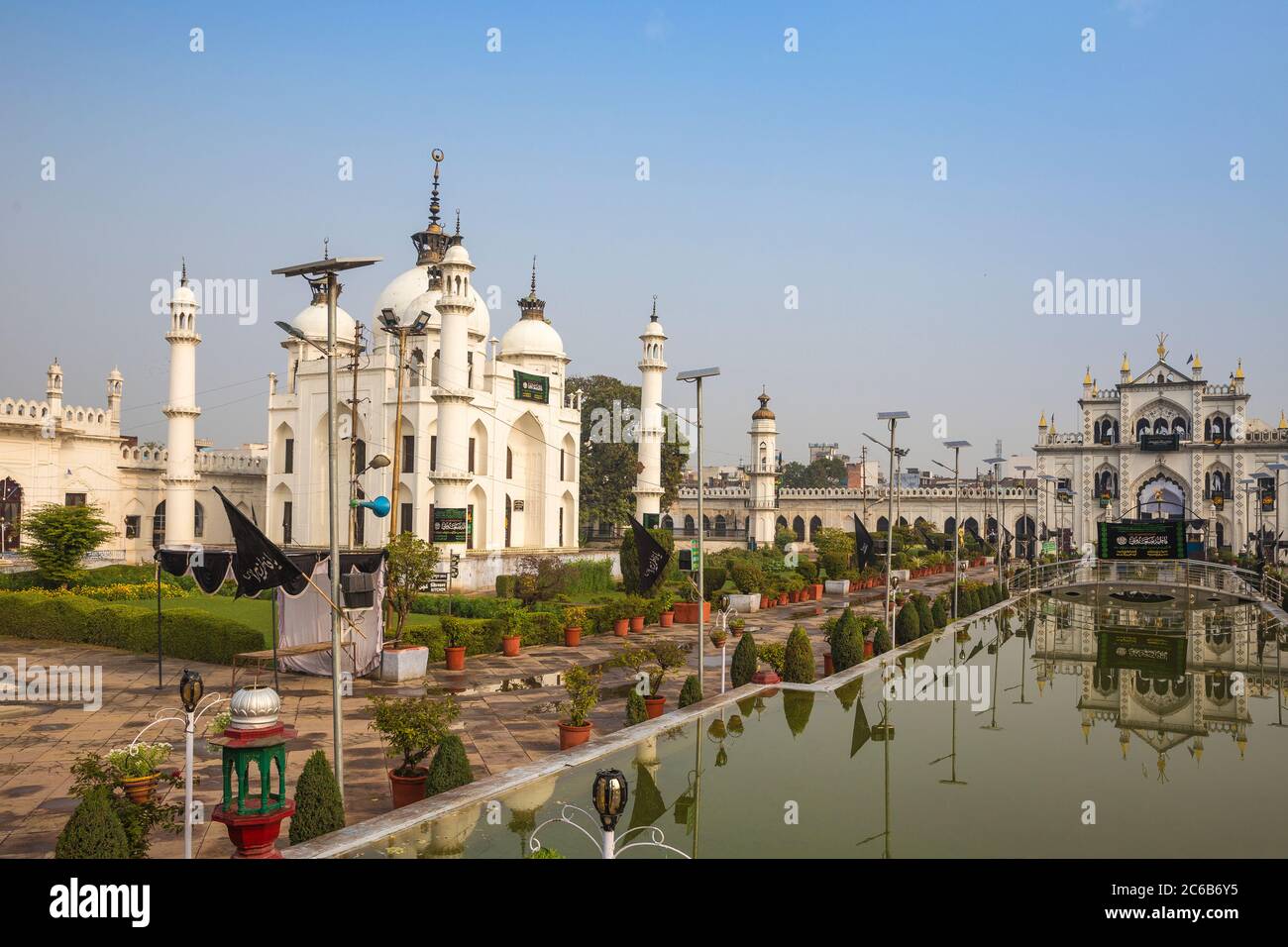 Chota Imambara, Lucknow, Uttar Pradesh, India, Asia Foto Stock