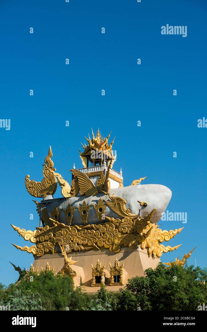 Il tempio dei pesci gatto Mekong o Wat Pla Buek Chiang Khong nella città di Chiang Khong nella provincia di Chiang Rai in Thailandia. Thailandia, Chiang Khon Foto Stock