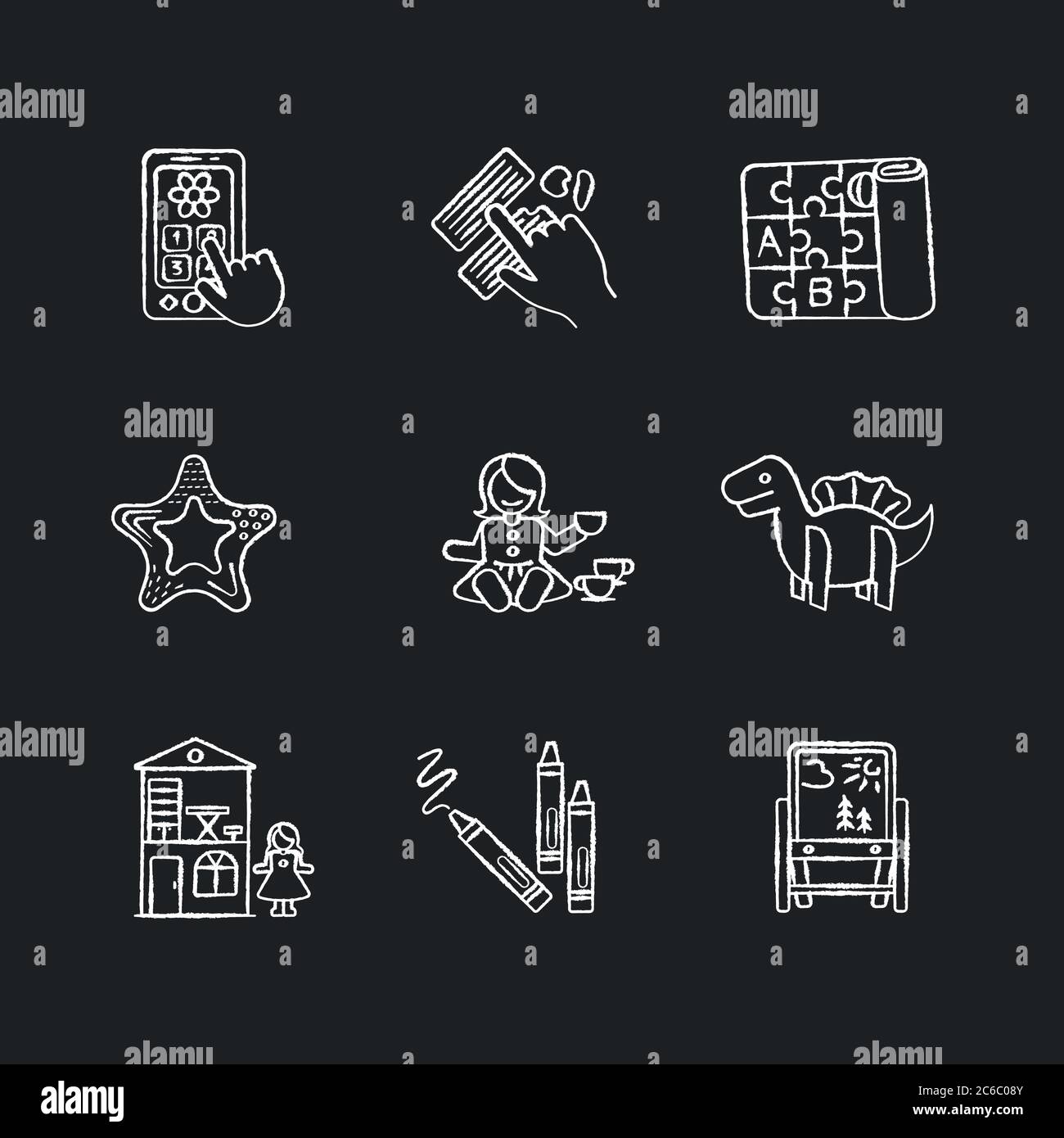 Giocattoli per bambini icone bianche gesso su sfondo nero. Telefono e tappetino pieghevole per alfabeti. Cavalletto pieghevole. Giocattolo animale. Isolato ve Illustrazione Vettoriale