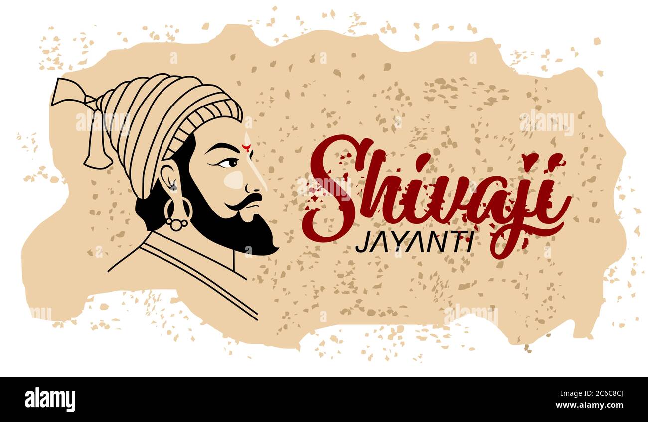 Shivaji Jayanti è un festival e festa pubblica dello stato indiano di Maharashtra, Vector design vecchio sfondo di carta Illustrazione Vettoriale