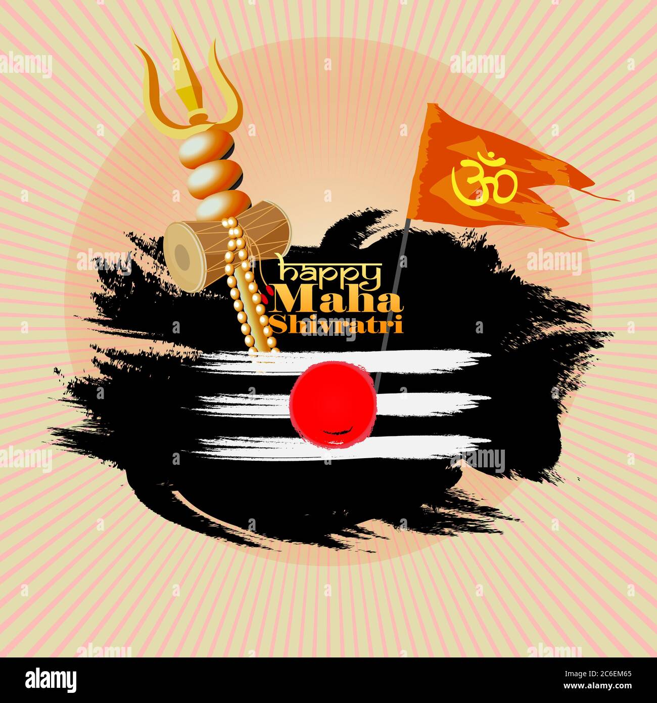 Illustrazione vettoriale del biglietto d'auguri per maha Shivratri, biglietto d'auguri per il festival indù Maha Shivratri. Grunge texture Mahadev Tilak segno. Illustrazione Vettoriale