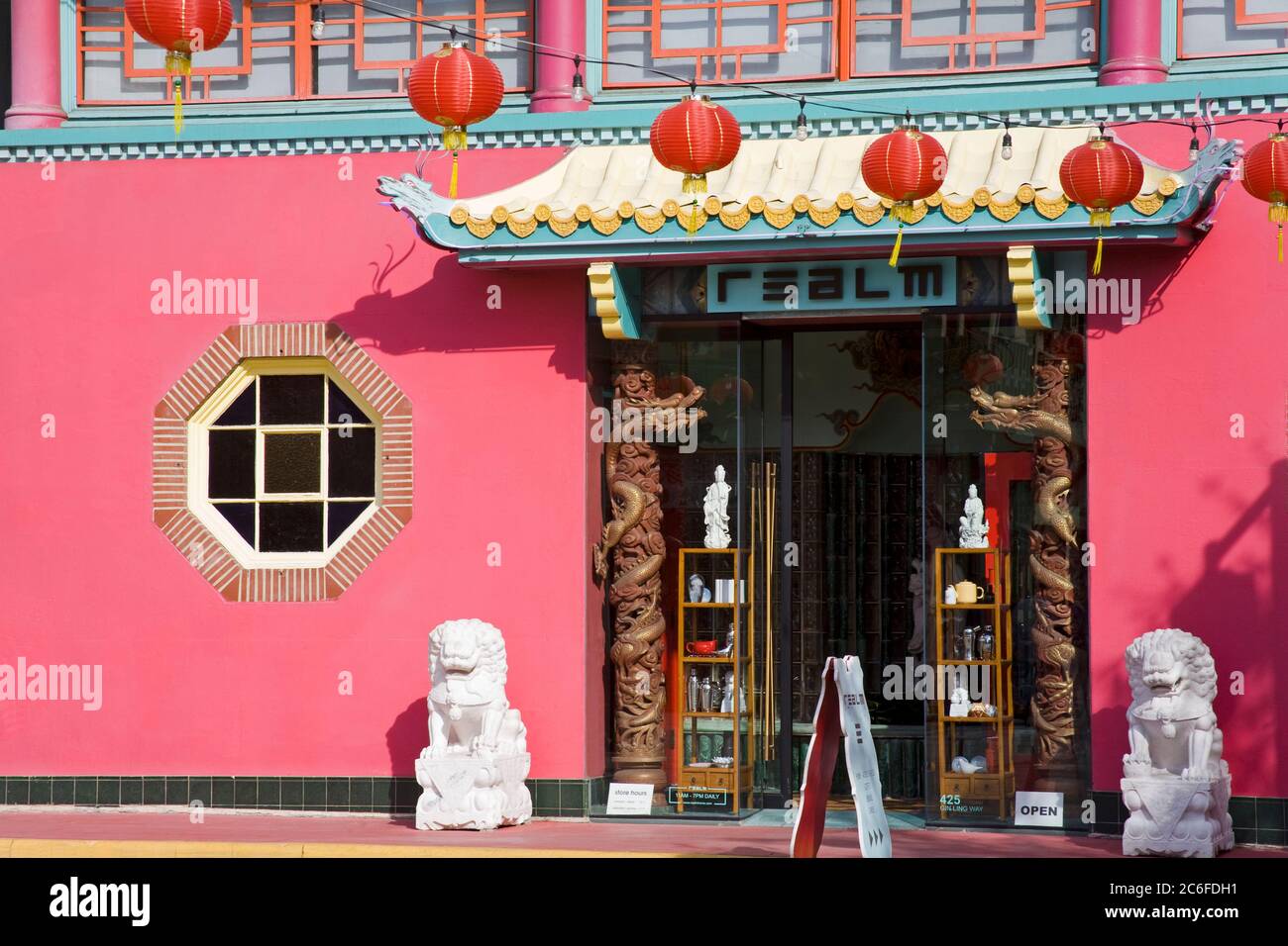 Negozio in Central Plaza, Chinatown, Los Angeles, California, Stati Uniti, Nord America Foto Stock
